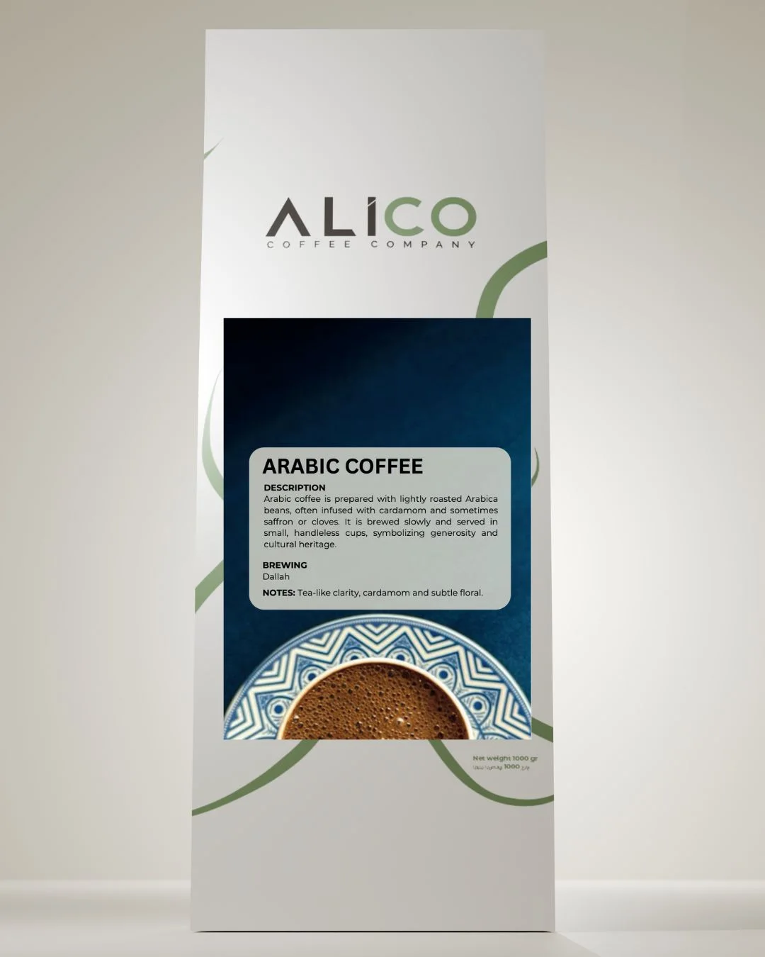 Arabic Coffee coffee pack