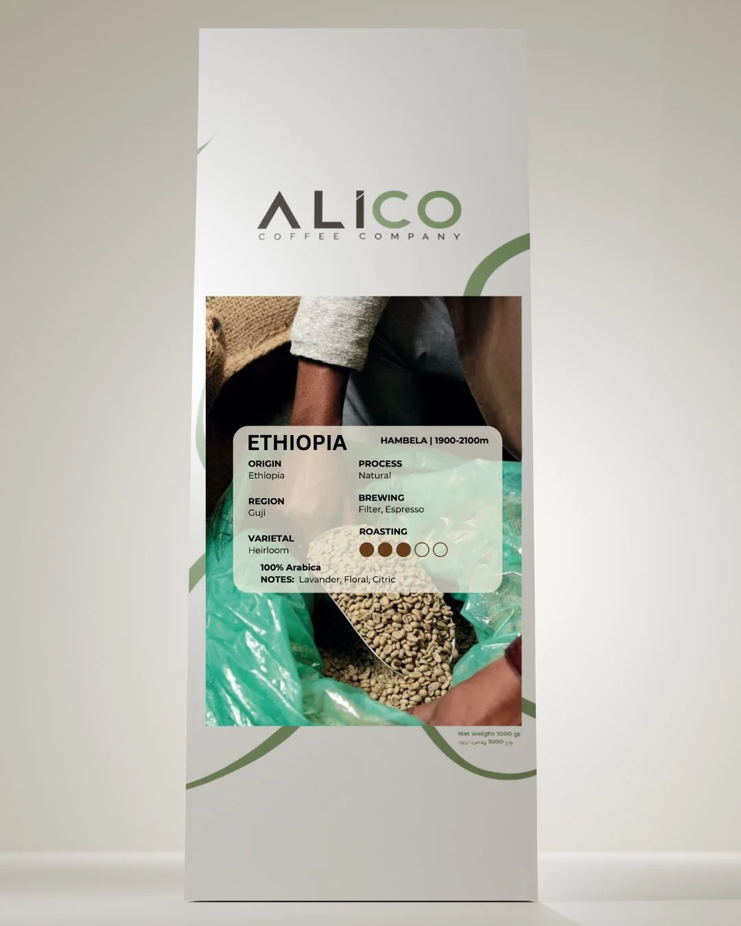 Ethiopia Guji Hambela coffee pack