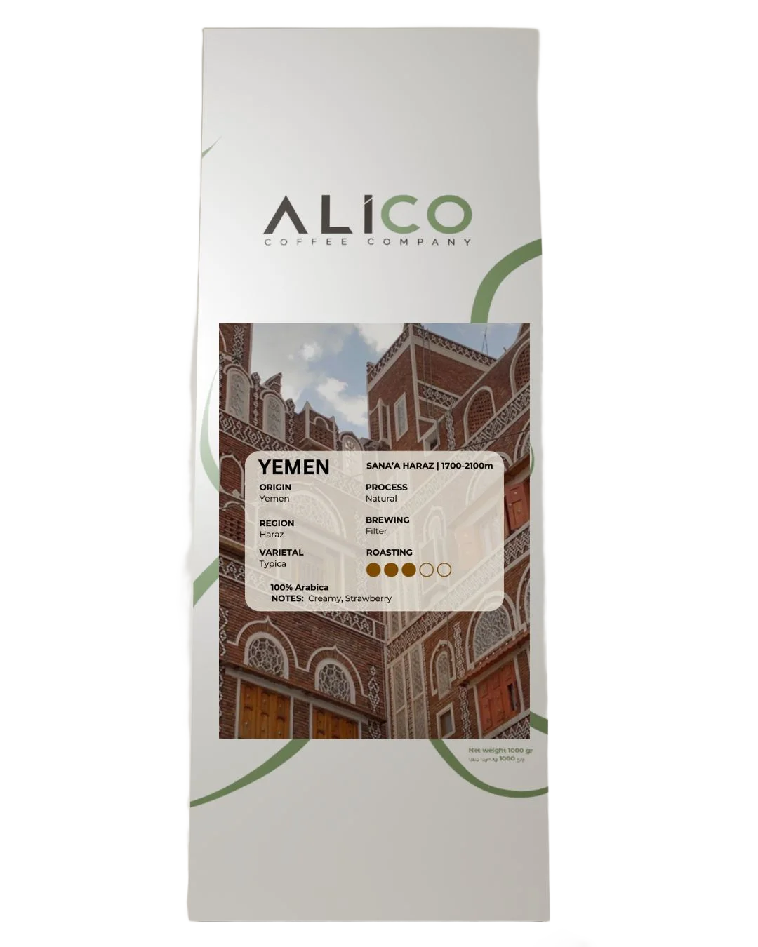 Alico single-origin Yemen Sanaa Haraz coffee bag